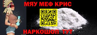 гидра Сланцы