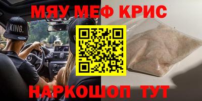 скорость Славянск-на-Кубани