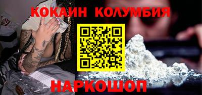 скорость Славянск-на-Кубани