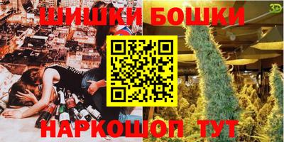 скорость Славянск-на-Кубани