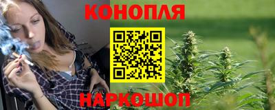 скорость Славянск-на-Кубани