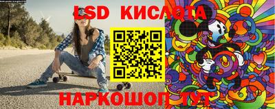скорость Славянск-на-Кубани
