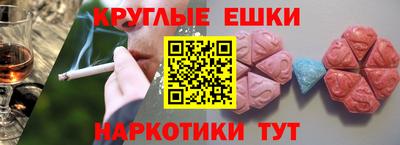 скорость Славянск-на-Кубани