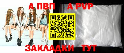 скорость Славянск-на-Кубани