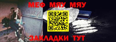 гидра Сланцы