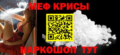 скорость Славянск-на-Кубани